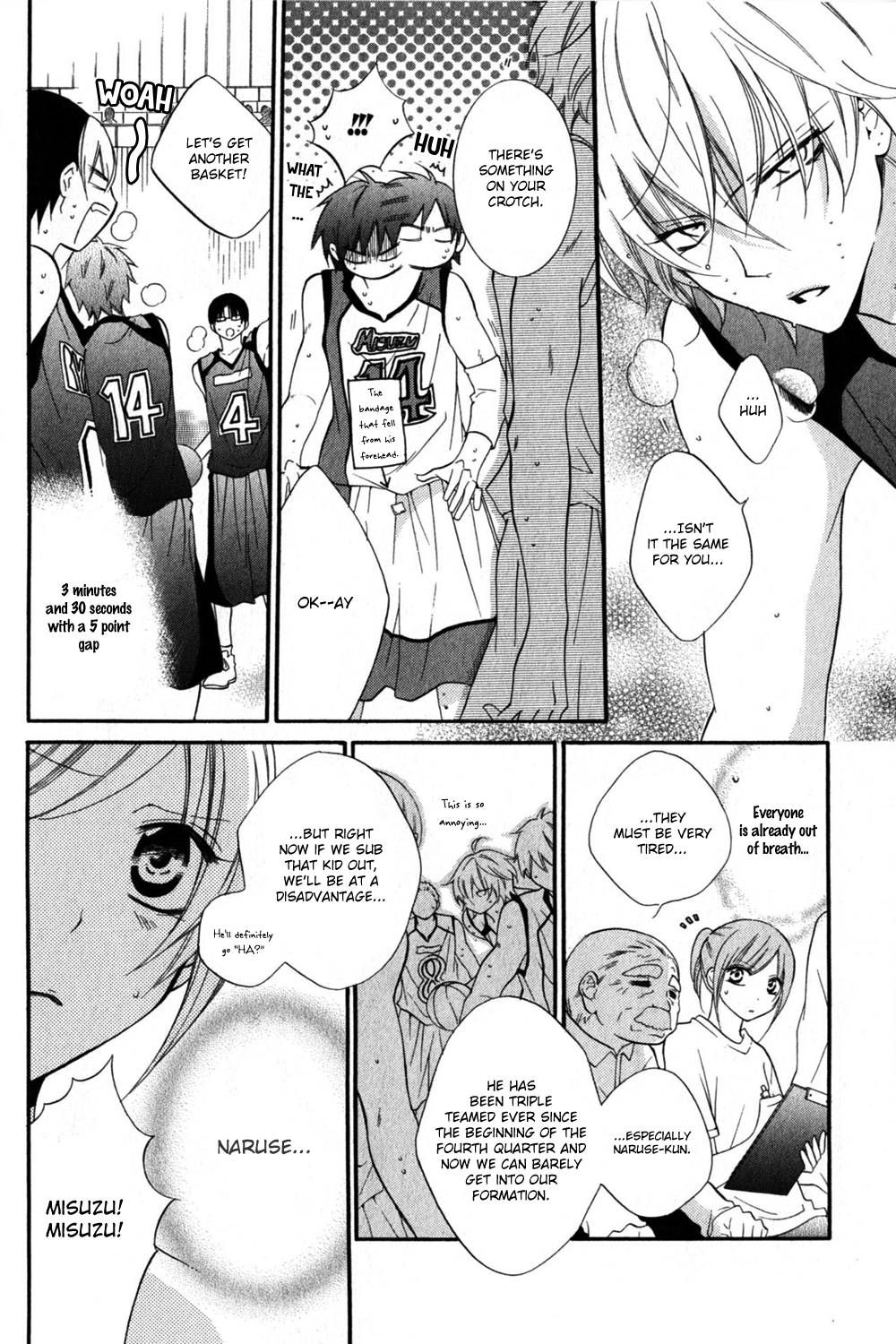 Namaiki Zakari, Chapter 15 image 11